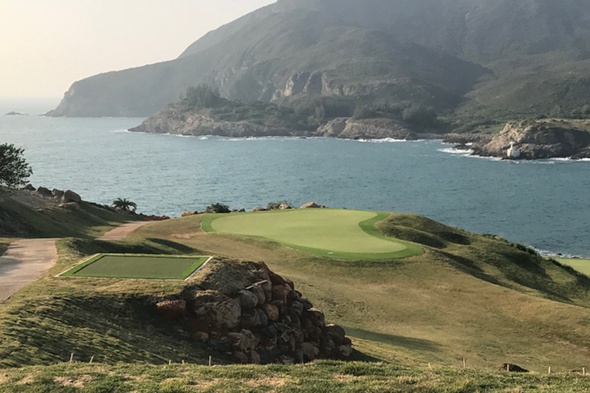 Clearwater Bay Golf & Country Club, Hong Kong